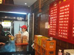 -天兴居(鲜鱼口街店)