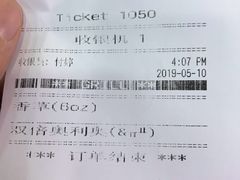 -DQ·蛋糕·冰淇淋(红旗街万达店)
