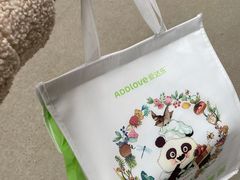 -爱达乐面包生日蛋糕(华油路店)