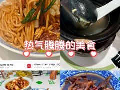 -欧记大排档·景德菜(上海首店)