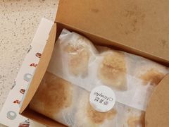 -梦菲思饼屋(瑞金宾馆店)