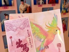-虹桥艺术中心
