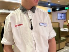 -海底捞火锅(南山京基百纳店)