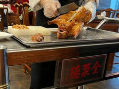 -全聚德(扬州虹桥坊店)