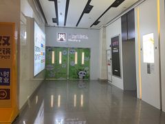 -王府井百货熙地港店