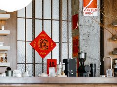 -溯洄咖啡VORTEX COFFEE