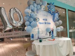 -西檬树SIMON·T轻奢蛋糕(大东方Max店)