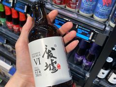 -盒马鲜生(皇庭广场店)