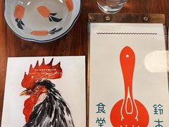 -铃木食堂(杨梅竹店)
