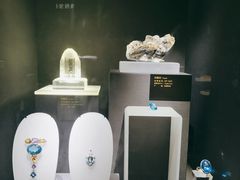 -湖南省地质博物馆