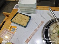 -大四喜·鲜牛肉火锅(洛阳大学城店)