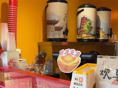 -鸡鸣赐茶(鸡鸣寺路店)