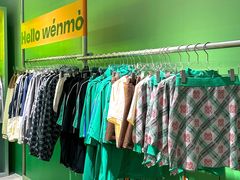 -义乌之心城市生活广场