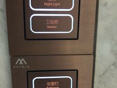 -深圳摩登克斯酒店
