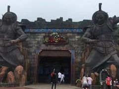 -芜湖方特东方神画