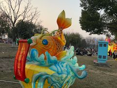 -武汉园博园(武汉自然博物馆)