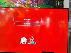 -BSX潮玩·任天堂.宝可梦卡牌道馆(大宁国际店)