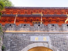 -鼓楼(西湖风景名胜区)