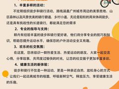 -奥龙堡游泳馆(广纸店)