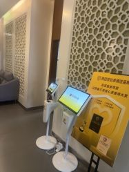 点击看大图 -苏亚医美·高端注射明星整形机构