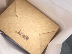 -鲍师傅糕点(春熙路店)