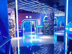 -世代星球·保龄球·镭战真人CS·团建(杨浦店)