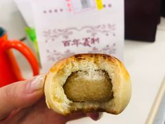 -百年义利(幸福大街店)