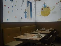 -蔡澜点心·粤菜(丽泽天街店)
