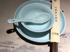 -猫头婴小酒馆FUN OWL(1912店)