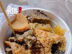 牛雜-金记冰室(霎东街店)