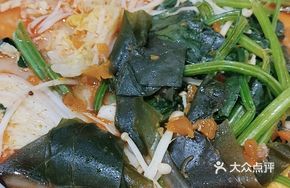 Spicy Vegetable Hot Pot
