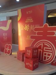 -北京叶子整形美容医院