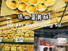 -味多美蛋糕(看丹桥店)