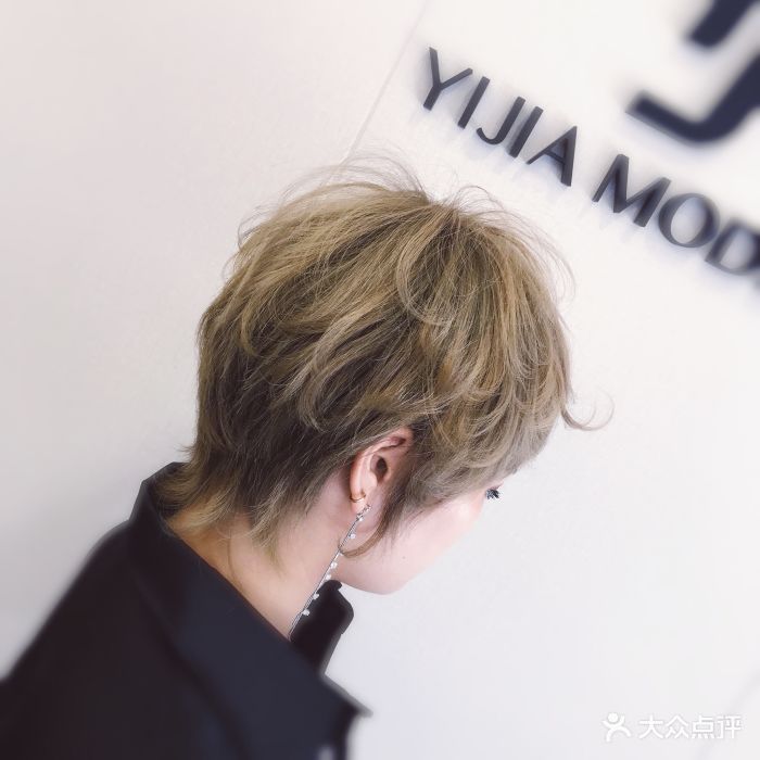 一佳造型(大华店)-图片-成都丽人-大众点评网