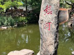 -承德避暑山庄景区