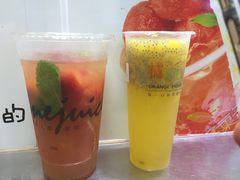 -橘菓子·果茶专家(直通车店)