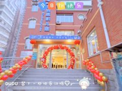 -凡恩格林幼儿园(中灿苑校区)