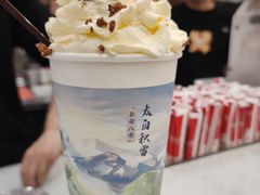 -茶话弄(北京密云万象汇店)