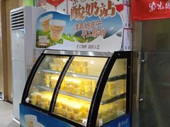 -紫光园·烤鸭(吕家营店)