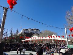 -宗角禄康公园