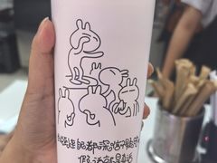 -鹏润达环球服贸广场