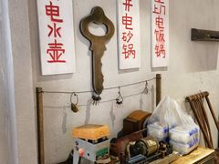 -中山公园-龙之梦停车场