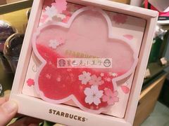 -星巴克臻选(南京艾尚天地店)