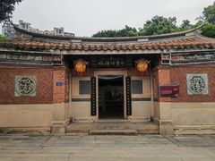 -晋江五店市传统文化旅游区
