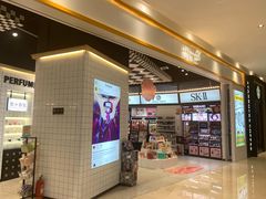 -兰岛广场(白沙路店)