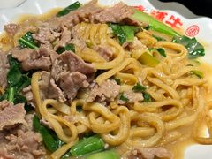 -幸运牛汕头小黄牛牛肉火锅(梅林店)