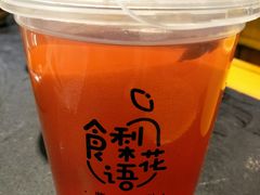 -皇城恒隆广场