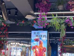 -谢三姐金奖啤酒鱼(总店)