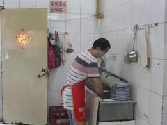 -盛兴面馆(真儒大厦店)