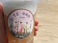 紫苏•粉桃饮-喜茶(永旺梦乐城店)